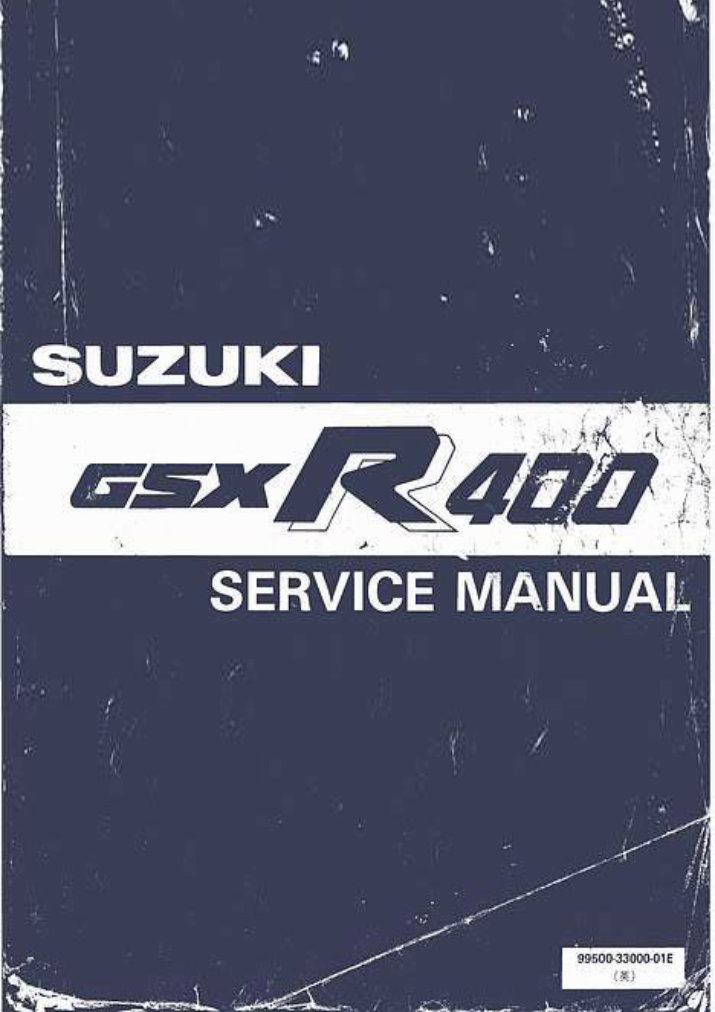 1984-1987 Suzuki GSX-R400 Service & Repair Manual preview img 1