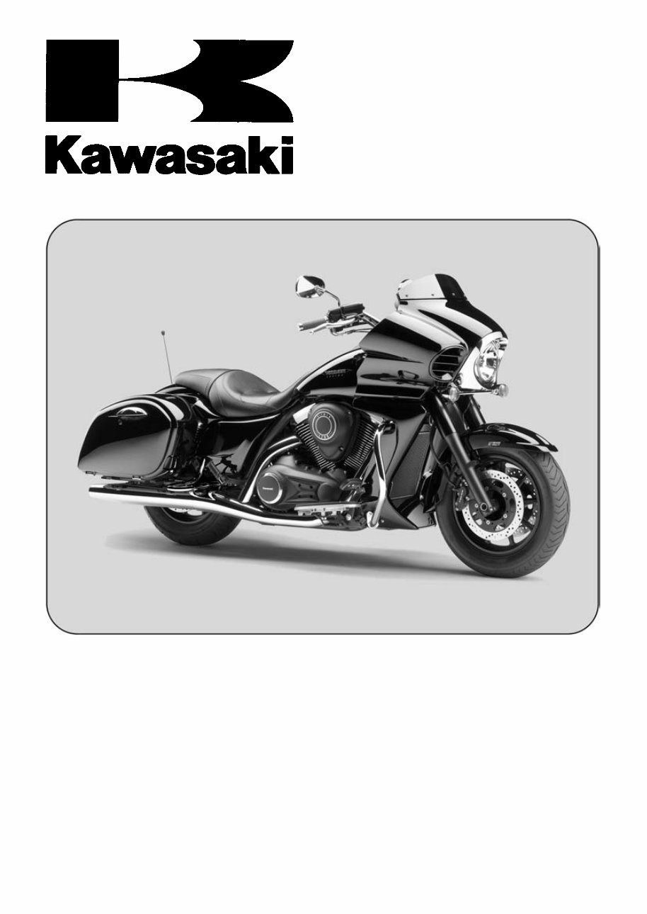 2011-2012 Kawasaki Vulcan 1700 Vanquero/VN1700 Voyager Custom ABS OEM Service & Repair Manual preview img 1