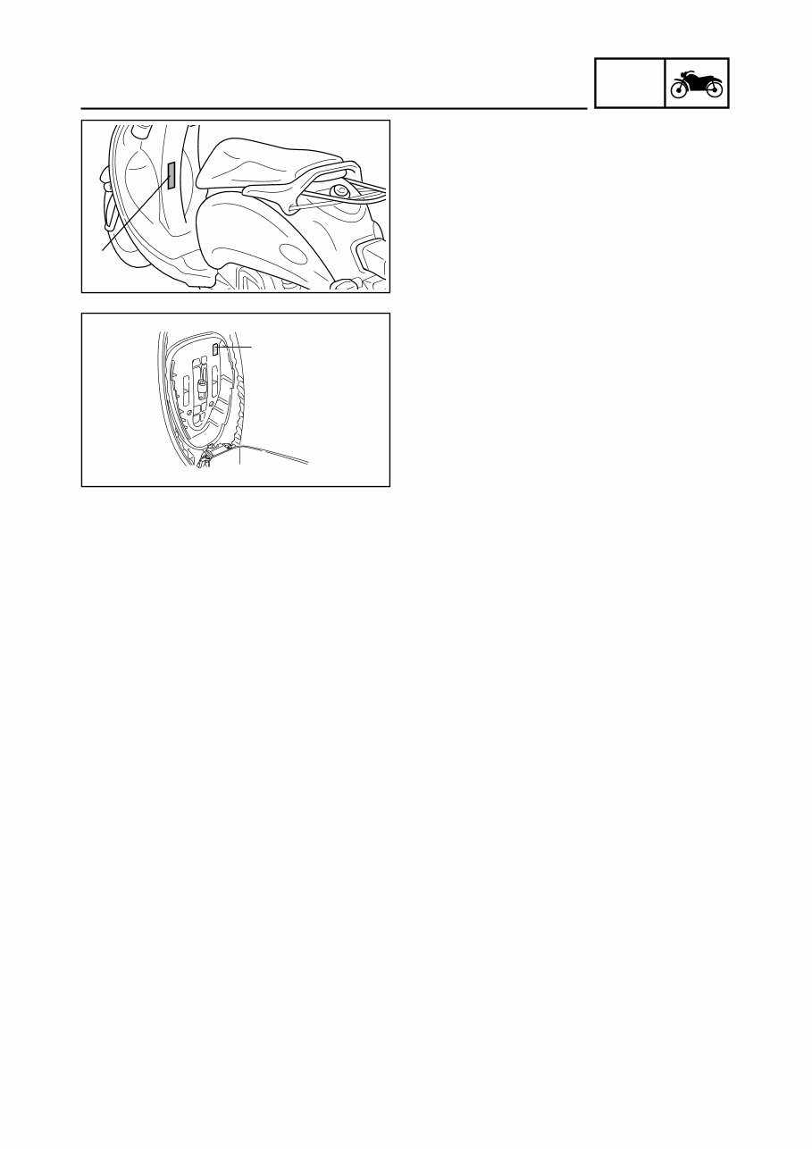2003-2007 Yamaha Vino 125 Scooter Service & Repair Manual preview img 8