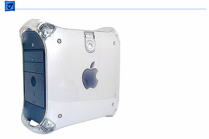 Apple Power Mac G4 Server (Quicksilver 2002/ED) Service & Repair Manual preview img 3