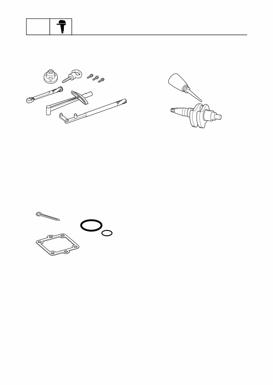 2012 Yamaha F40 HP outboard service repair manual preview img 7