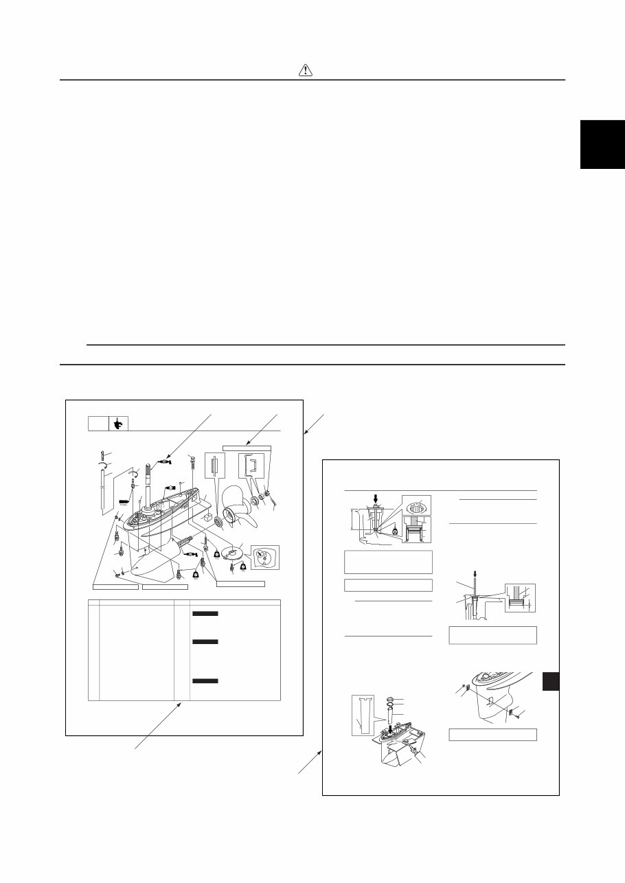 2012 Yamaha F40 HP outboard service repair manual preview img 8