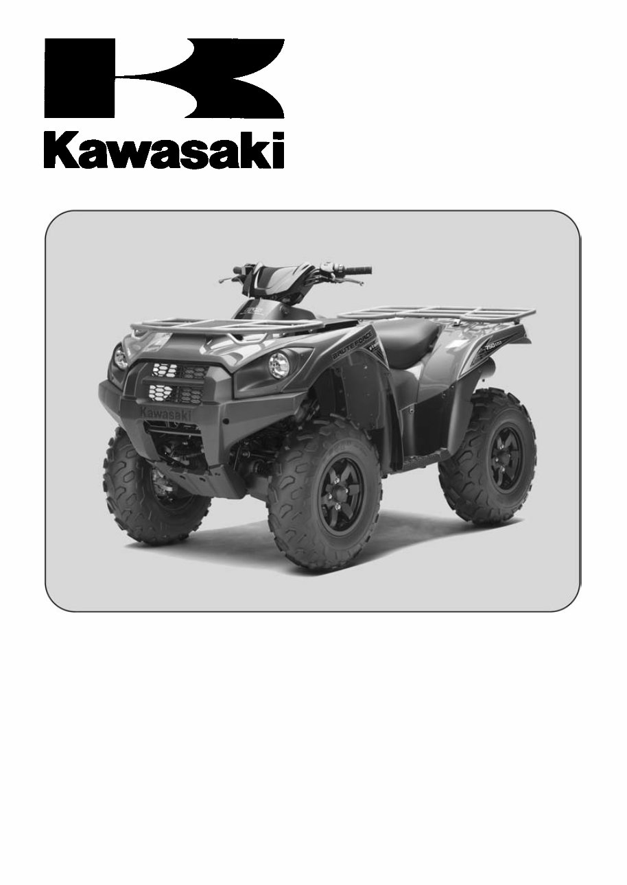 2013 Kawasaki Brute Force 750 / KVF750 Service Repair Manual preview img 1