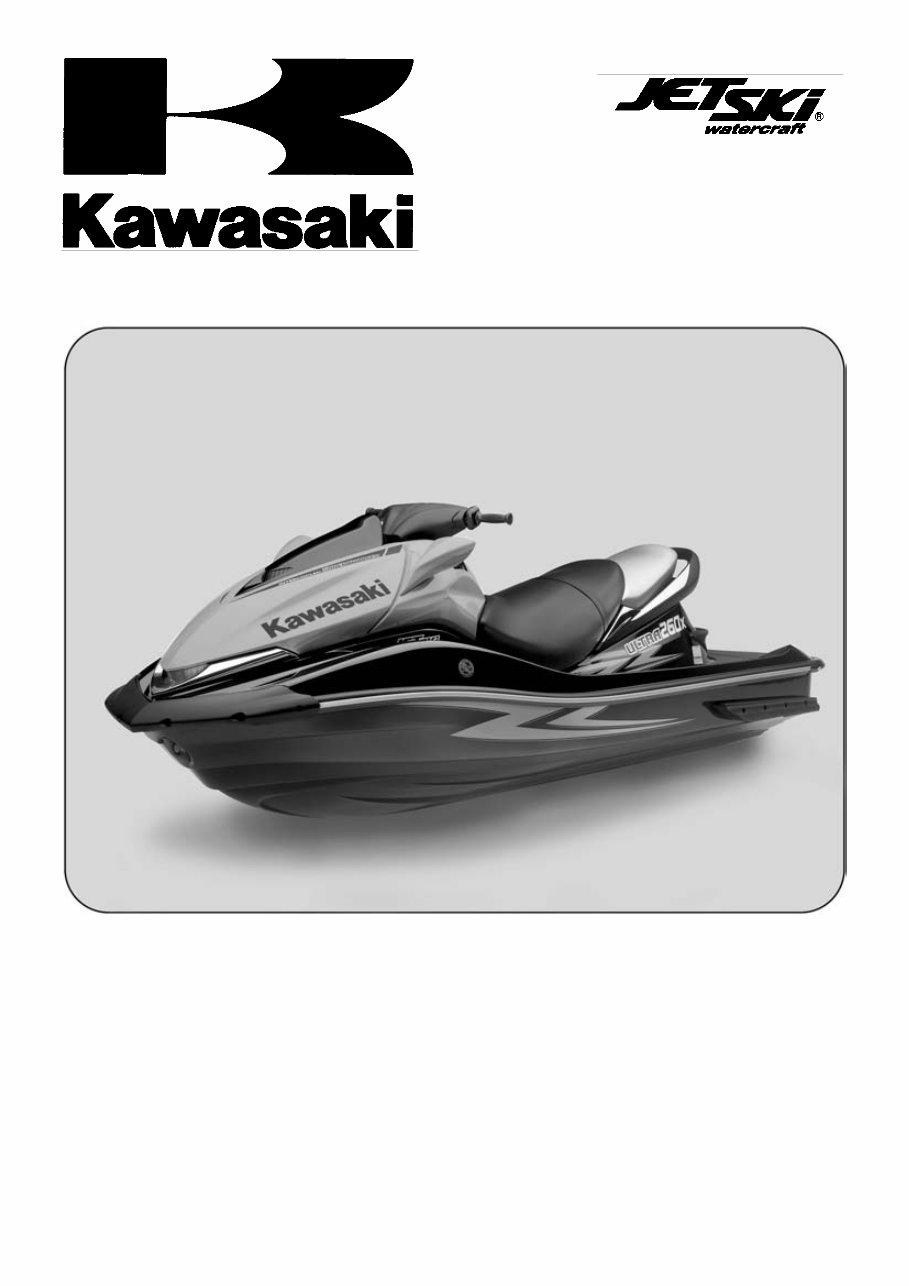 2007-2010 Kawasaki JetSki Ultra 250X Ultra 260X Ultra 260LX Watercraft* Factory Service / Repair/ Workshop Manual Instant Downlo preview img 1