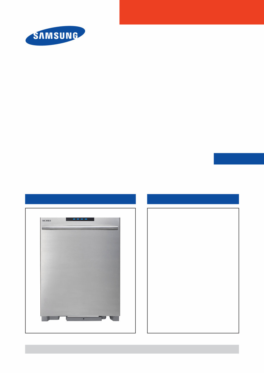 Samsung DMT610RHS Service Manual & Repair Guide preview img 1
