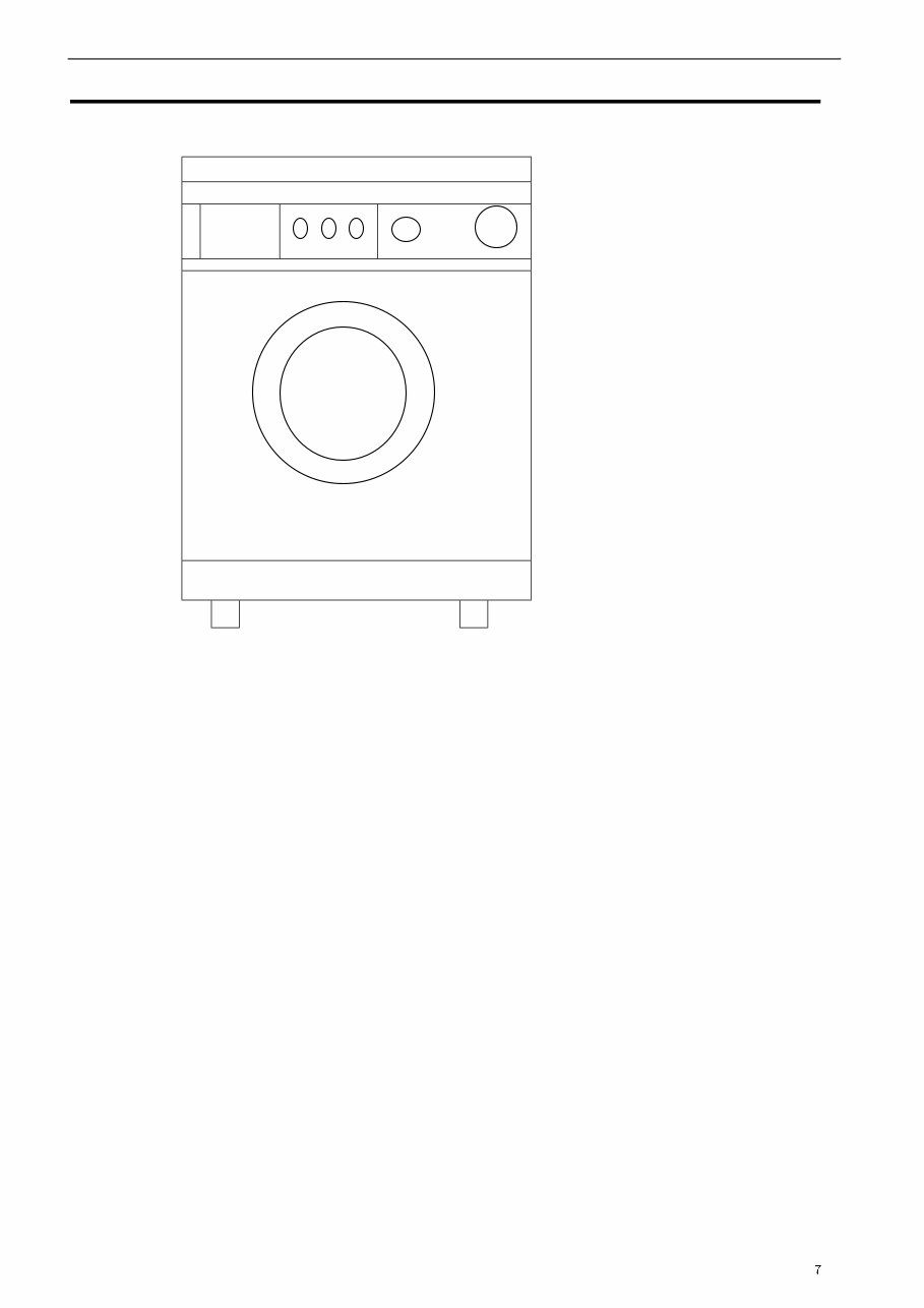 HAIER XQG50 / 11 WASHING MACHINE Service Manual preview img 7