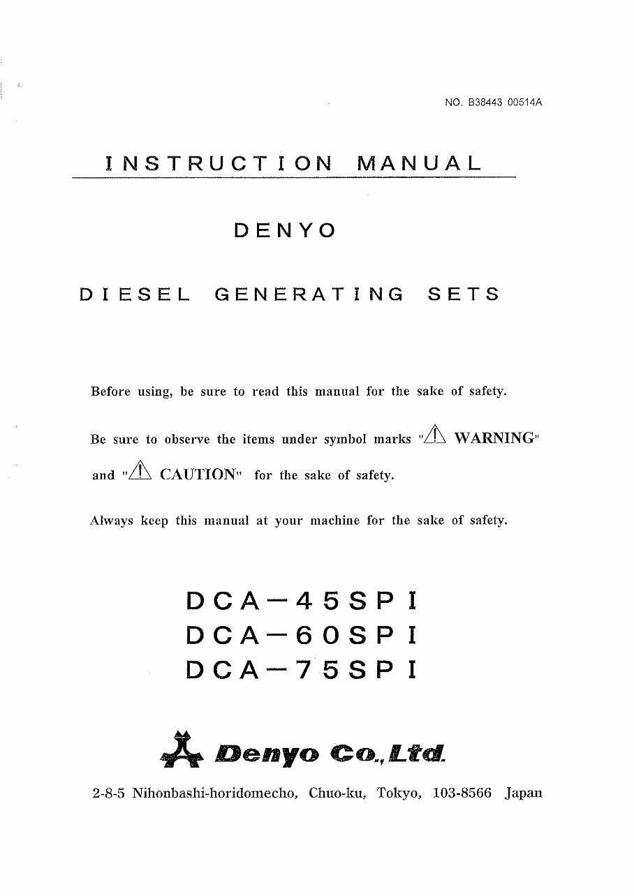 Denyo DCA-45SPI diesel generating set instruction manual preview img 1