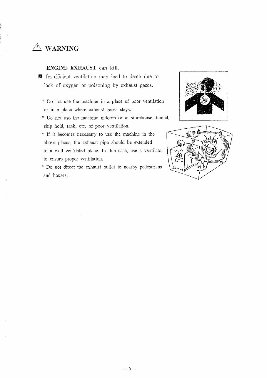 Denyo DCA-45SPI diesel generating set instruction manual preview img 7
