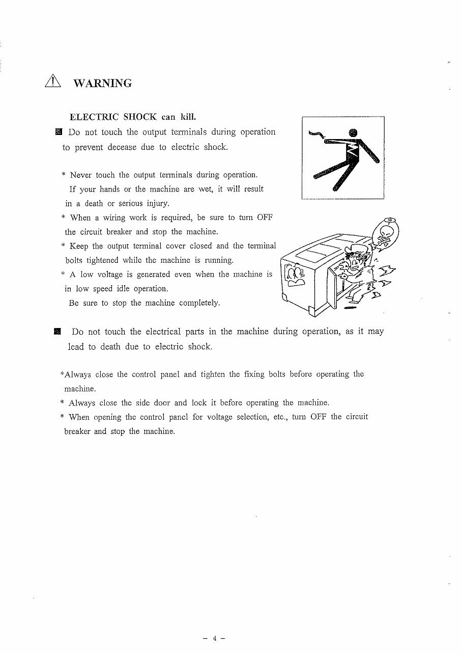 Denyo DCA-45SPI diesel generating set instruction manual preview img 8