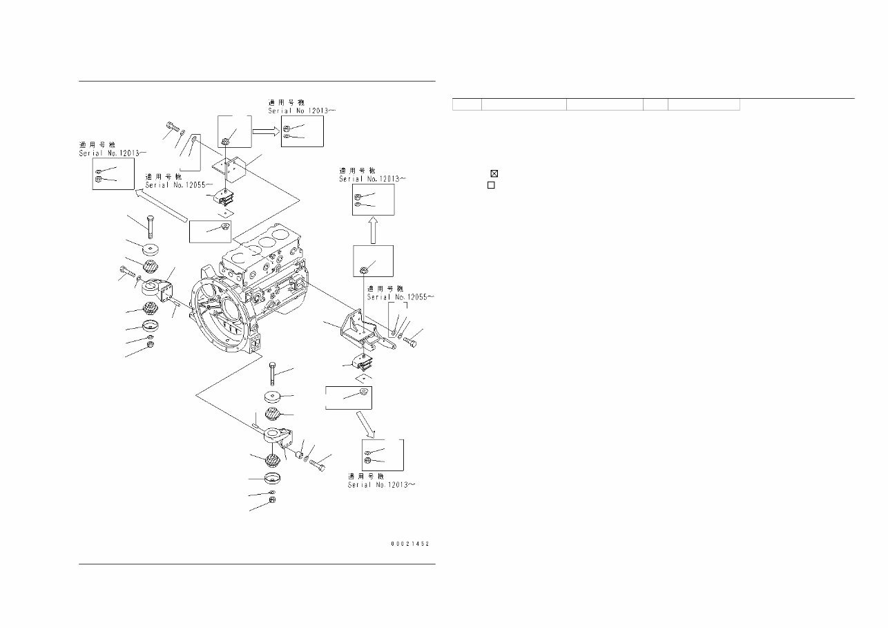 WA80-3 parts manual preview img 10