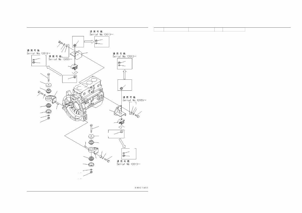 WA80-3 parts manual preview img 9