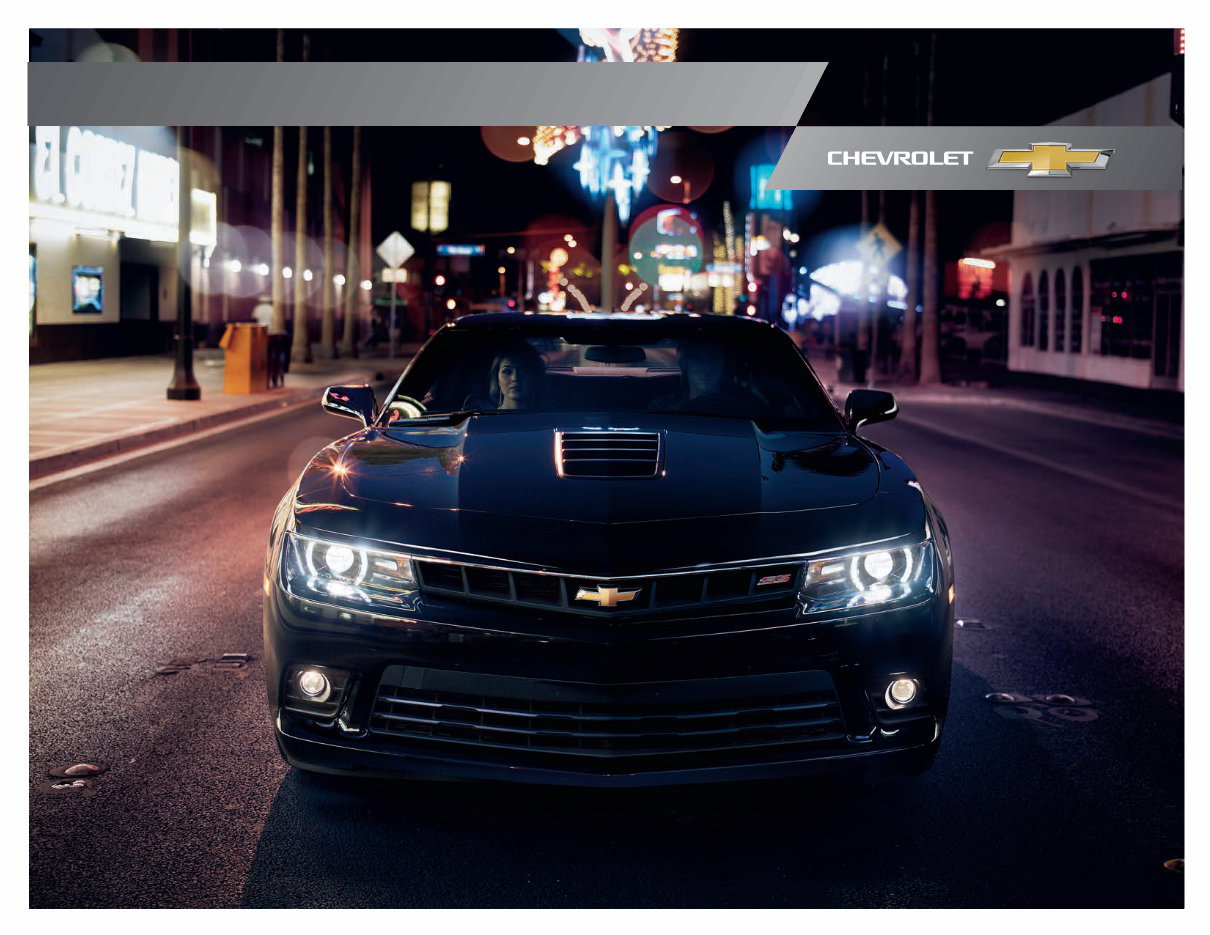 2012 Chevrolet Camaro Service & Repair Manual preview img 1