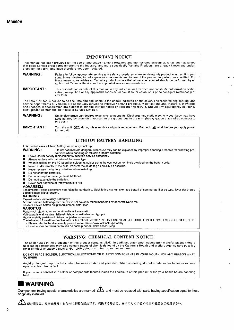 Yamaha M3000A Series Mixing Console Service Manual & Repair Guide preview img 2