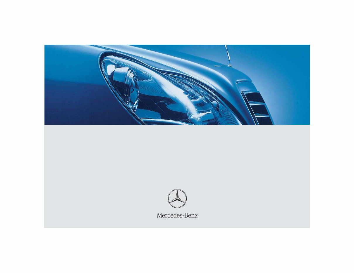 2005 Mercedes-Benz S-Class S430 S500 S600 S55 4MATIC AMG Owners Manual preview img 1