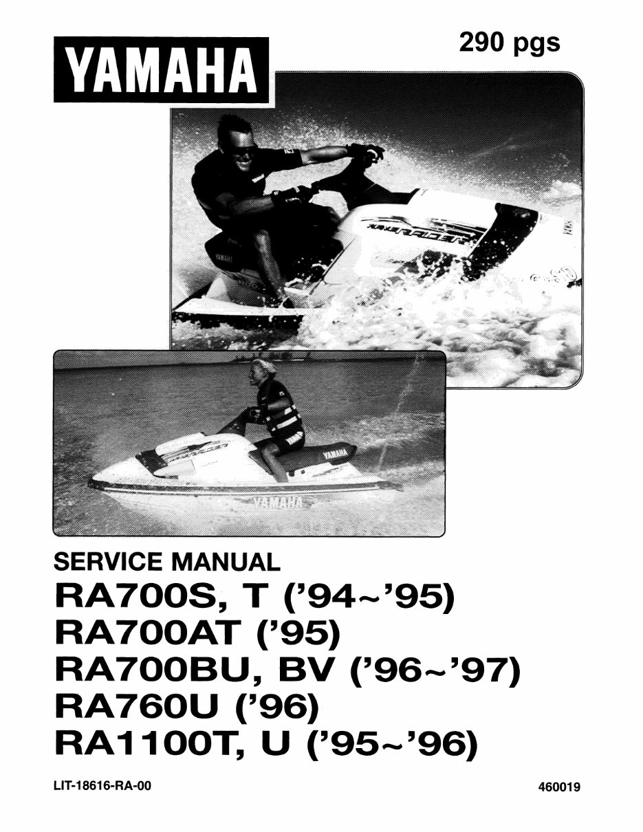1997 Yamaha WaveRaider (RA700) OEM Service & Repair Manual preview img 1