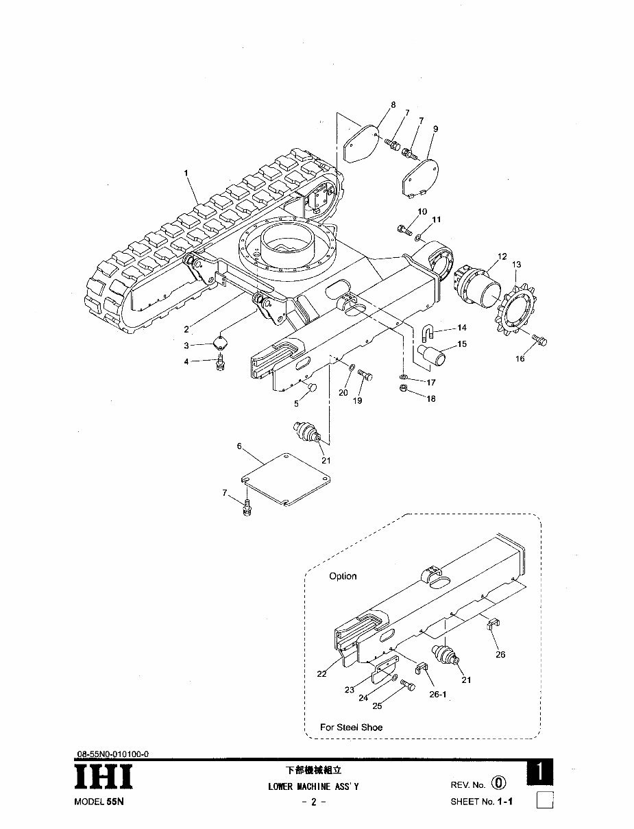 IHI 55N Mini Excavator Parts Catalog preview img 8