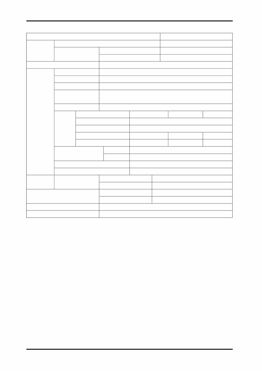 CFMoto CF800-2 4X4 (Terralander 800) ATV OEM Service & Repair Manual preview img 8