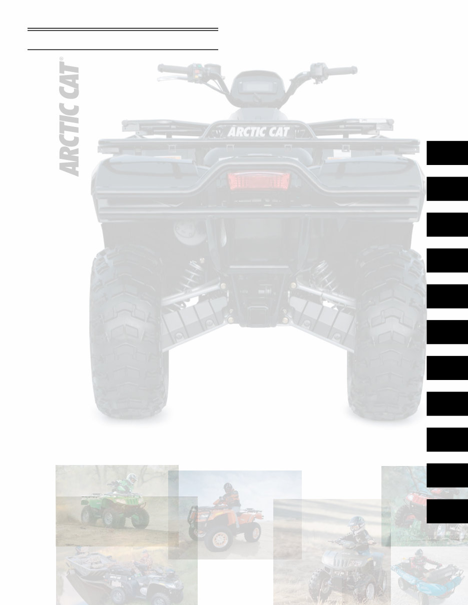 2005-2006 Arctic Cat 400 ATV Service & Repair Manual preview img 2
