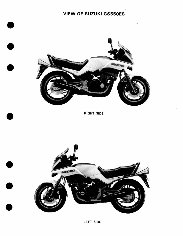 1983 Suzuki GS550 Workshop Service Repair Manual preview img 5