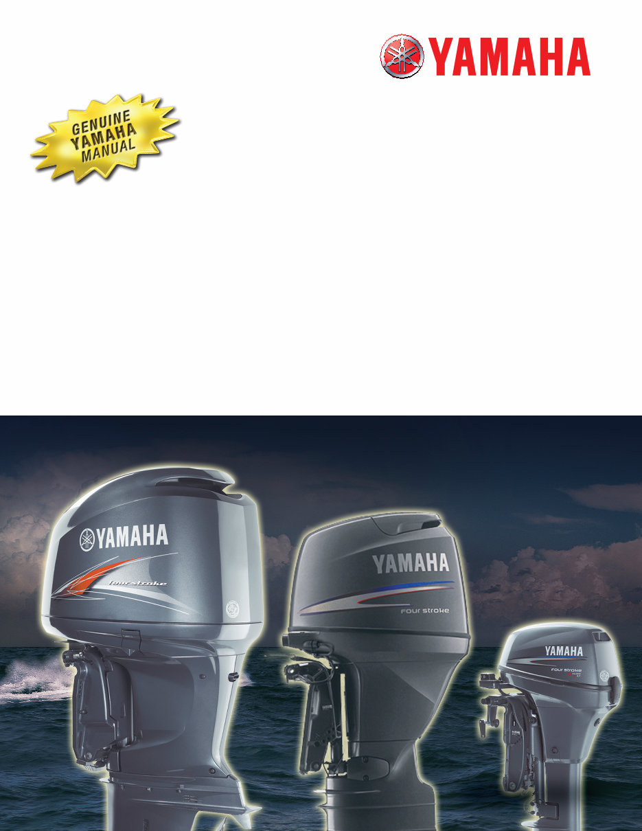 1987 Yamaha 40ESH Outboard service repair maintenance manual. Factory preview img 1