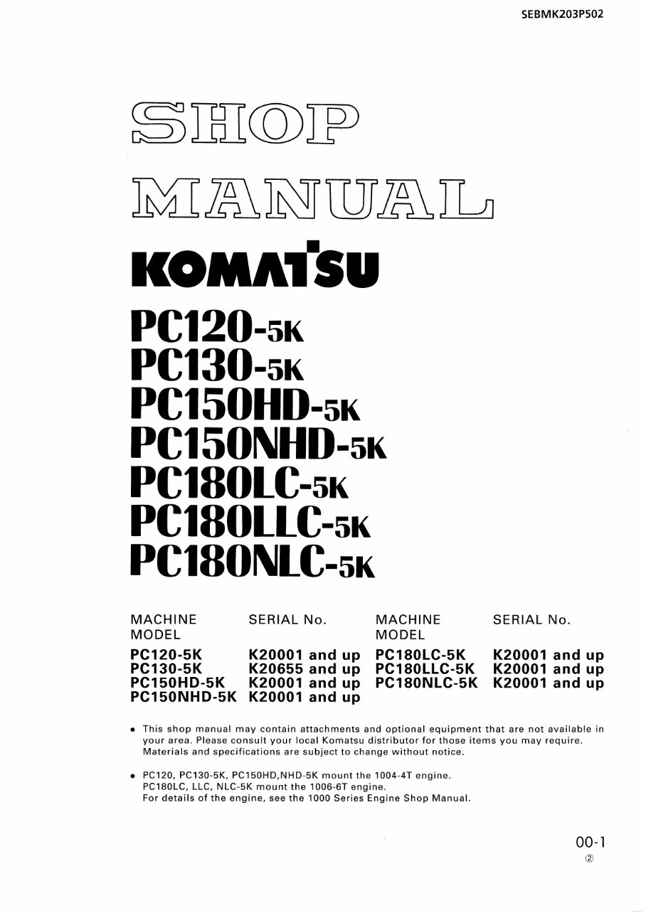 Komatsu PC120/PC130/PC150/PC180 Excavators OEM Service & Repair Manual preview img 1