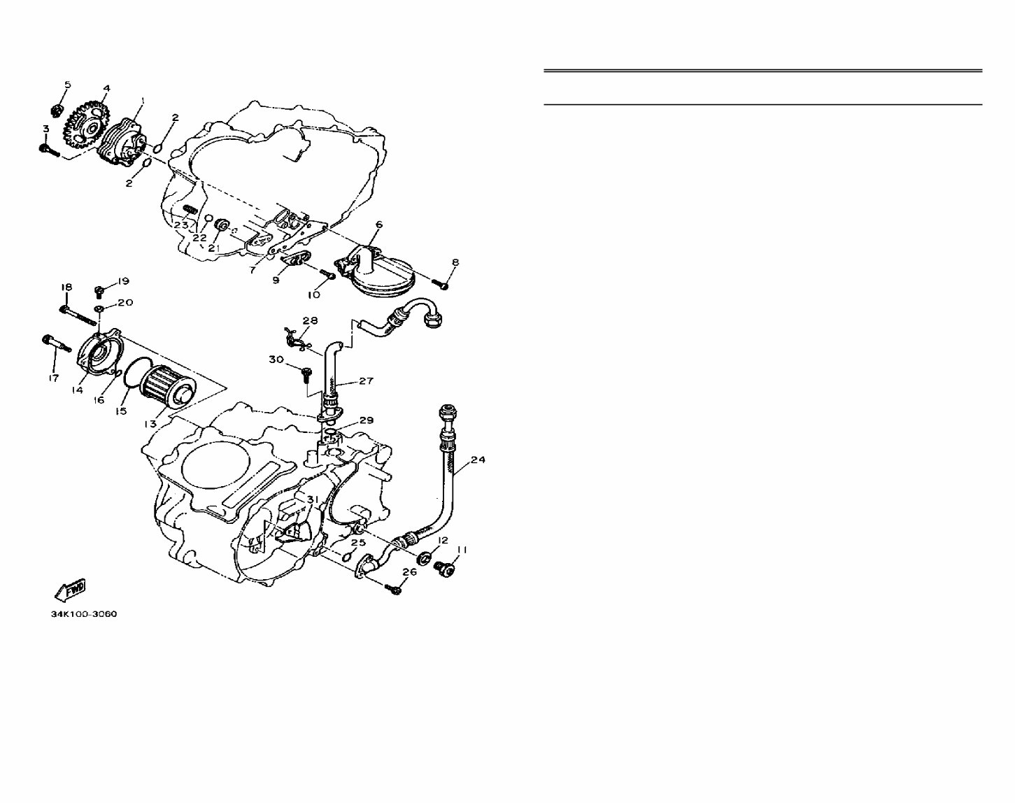 YAMAHA TT600 K L Parts Manual Catalog 1983-1984 preview img 10