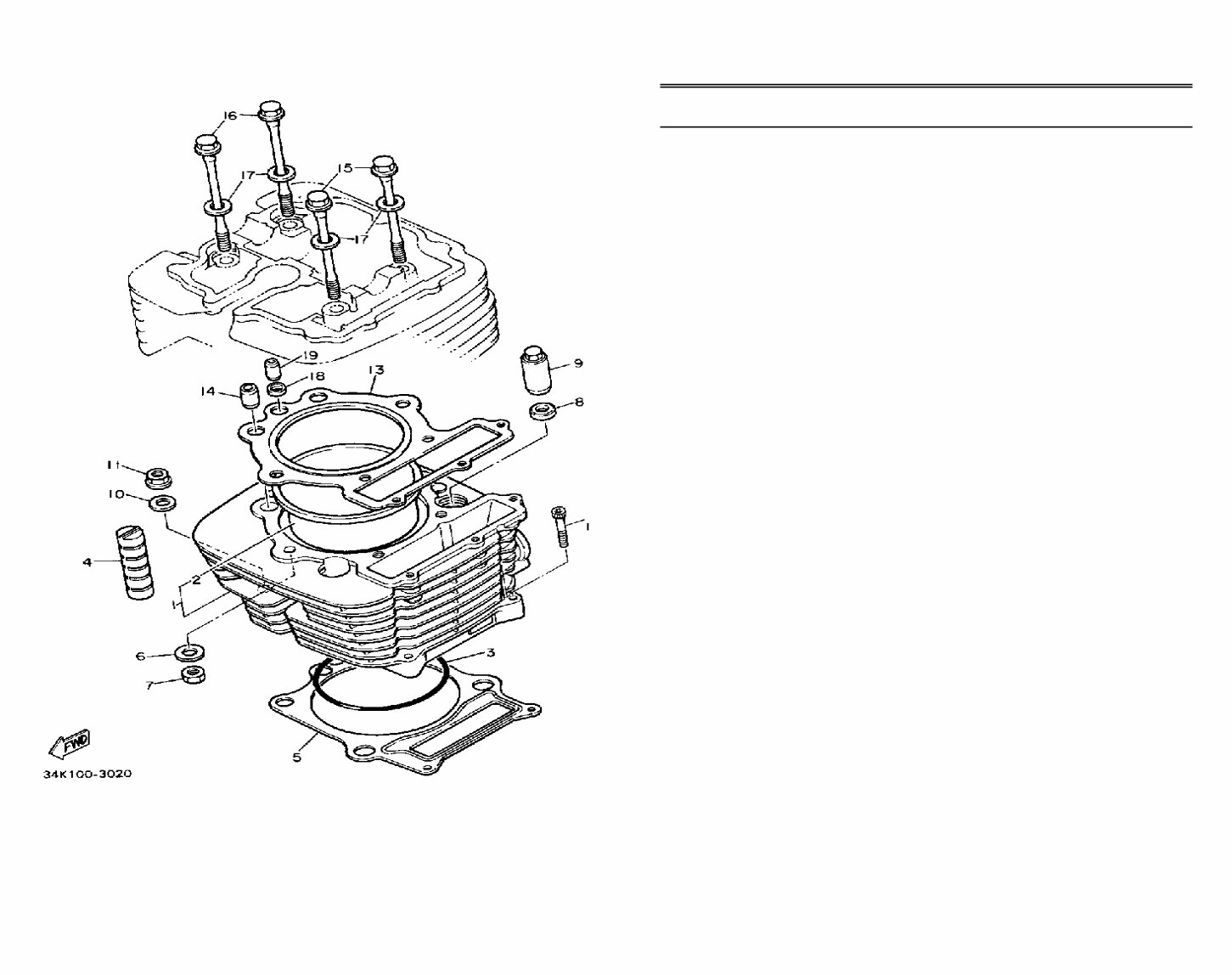 YAMAHA TT600 K L Parts Manual Catalog 1983-1984 preview img 2