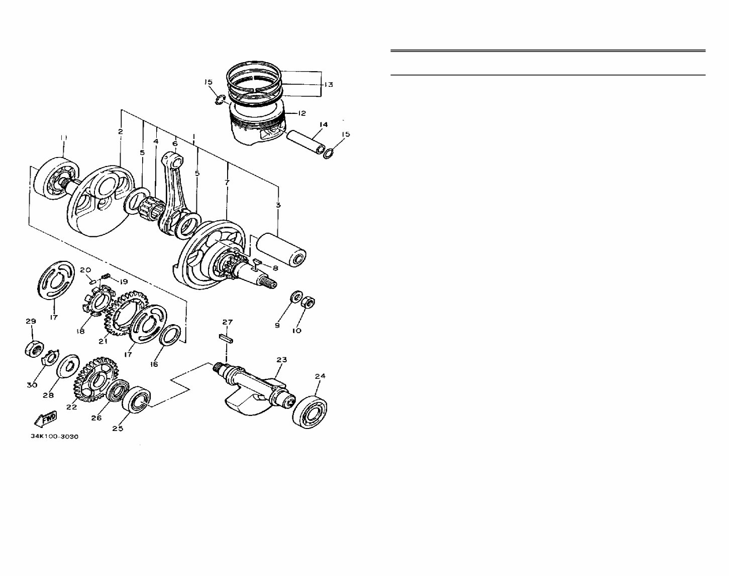 YAMAHA TT600 K L Parts Manual Catalog 1983-1984 preview img 5