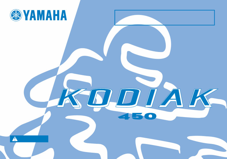2003-2007 Yamaha Kodiak 450 (YFM450) Service & Repair Manual (incl. Owner's Manual) preview img 1