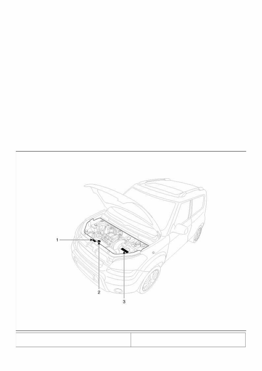 2012 Kia Soul Service & Repair Manual preview img 7