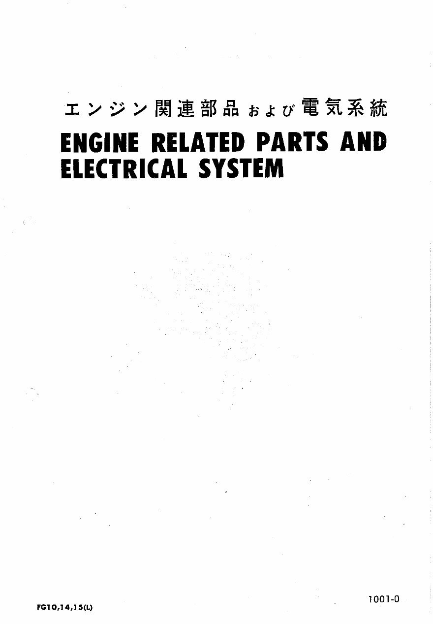 KOMATSU FG10 FG14 FG15-11 Forklift Parts Part IPL Manual preview img 10