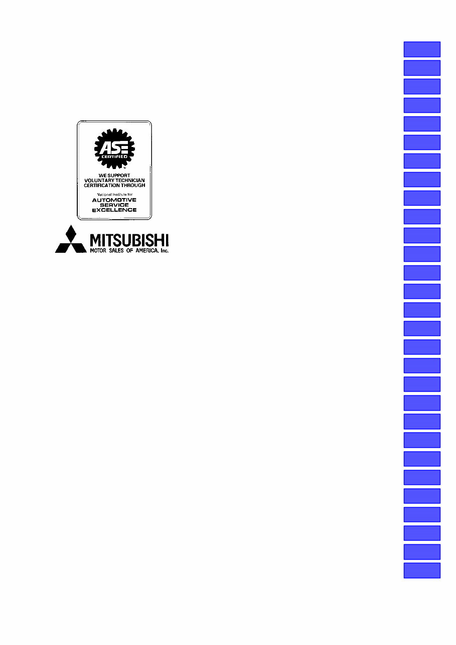 Mitsubishi Eclipse Talon Laser Service Manual 2000-2002 preview img 1
