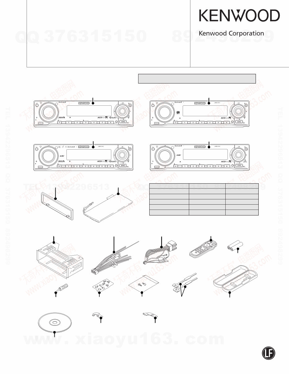 Repair Manual Kenwood KDC X590 CD RECEIVER preview img 1