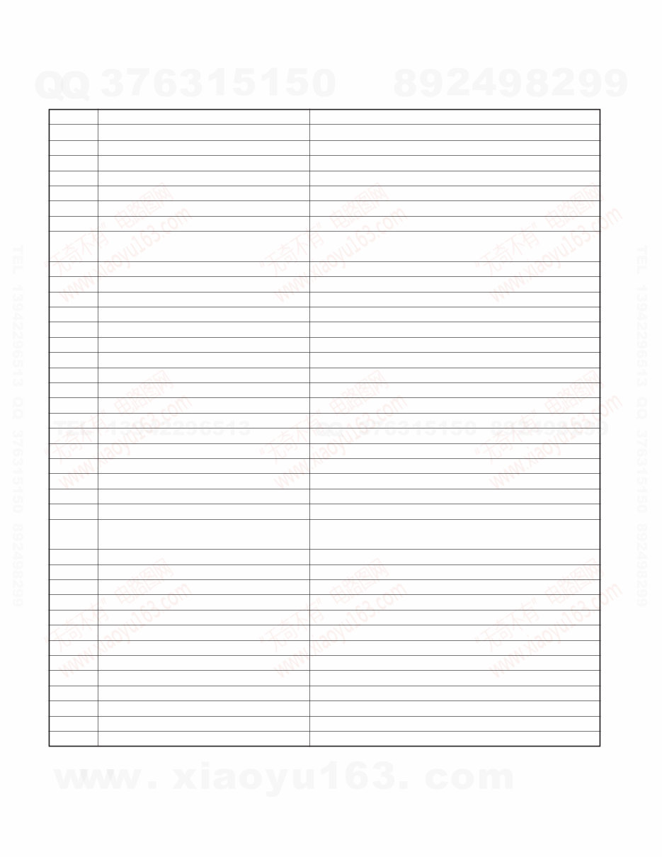 Repair Manual Kenwood KDC X590 CD RECEIVER preview img 4