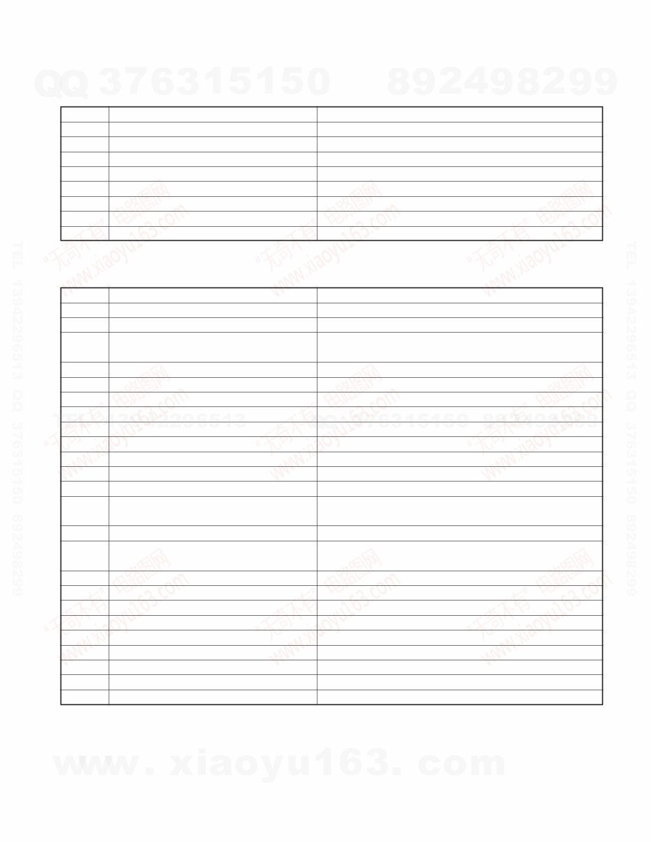 Repair Manual Kenwood KDC X590 CD RECEIVER preview img 5