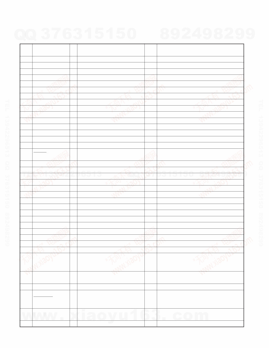 Repair Manual Kenwood KDC X590 CD RECEIVER preview img 6