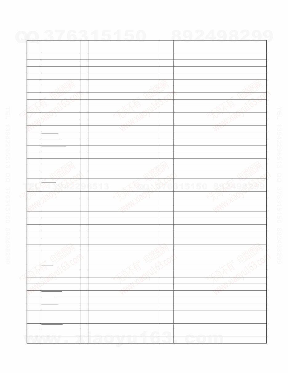 Repair Manual Kenwood KDC X590 CD RECEIVER preview img 7