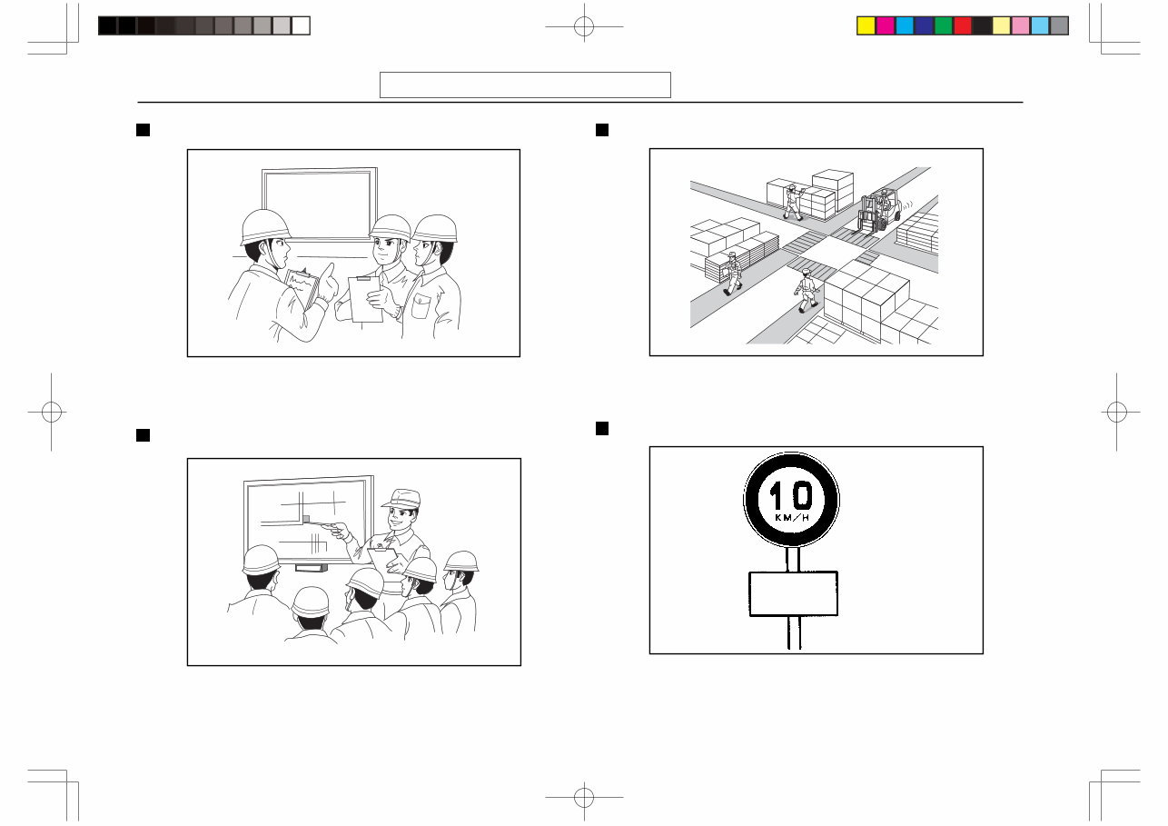 TCM FG,FHG,FD,FHD,15-30 operation manual preview img 9