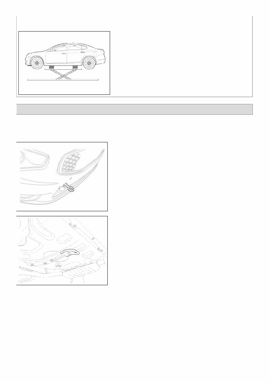 2015 Kia Cadenza Service & Repair Manual preview img 10