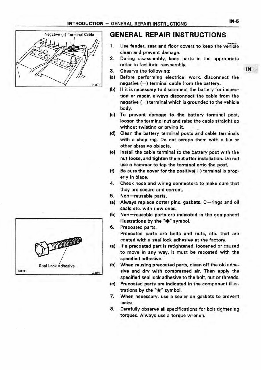 Toyota 3S-FE, 3S-GE, 3S-GTE, 5S-FE Engines OEM Service & Repair Manual preview img 7