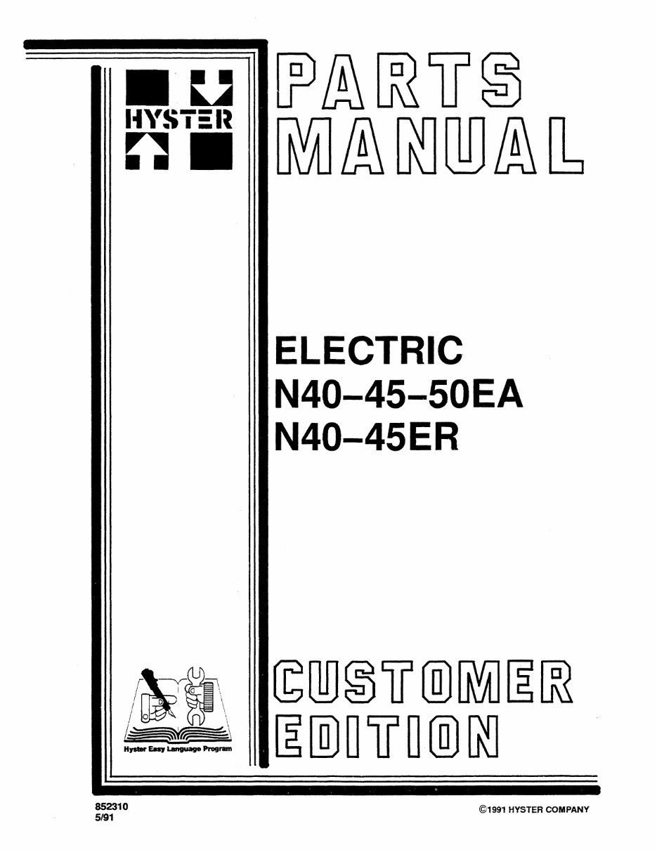 Hyster Electric Forklift C138 (N40EA, N45EA, N50EA, N40ER, N45ER) Parts Manual preview img 1