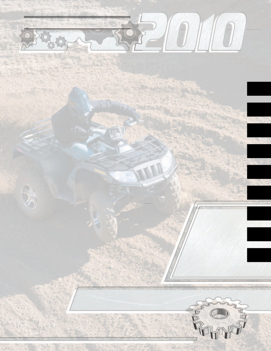 2010 Arctic Cat 550 S Factory Service & Work Shop Manual preview img 1