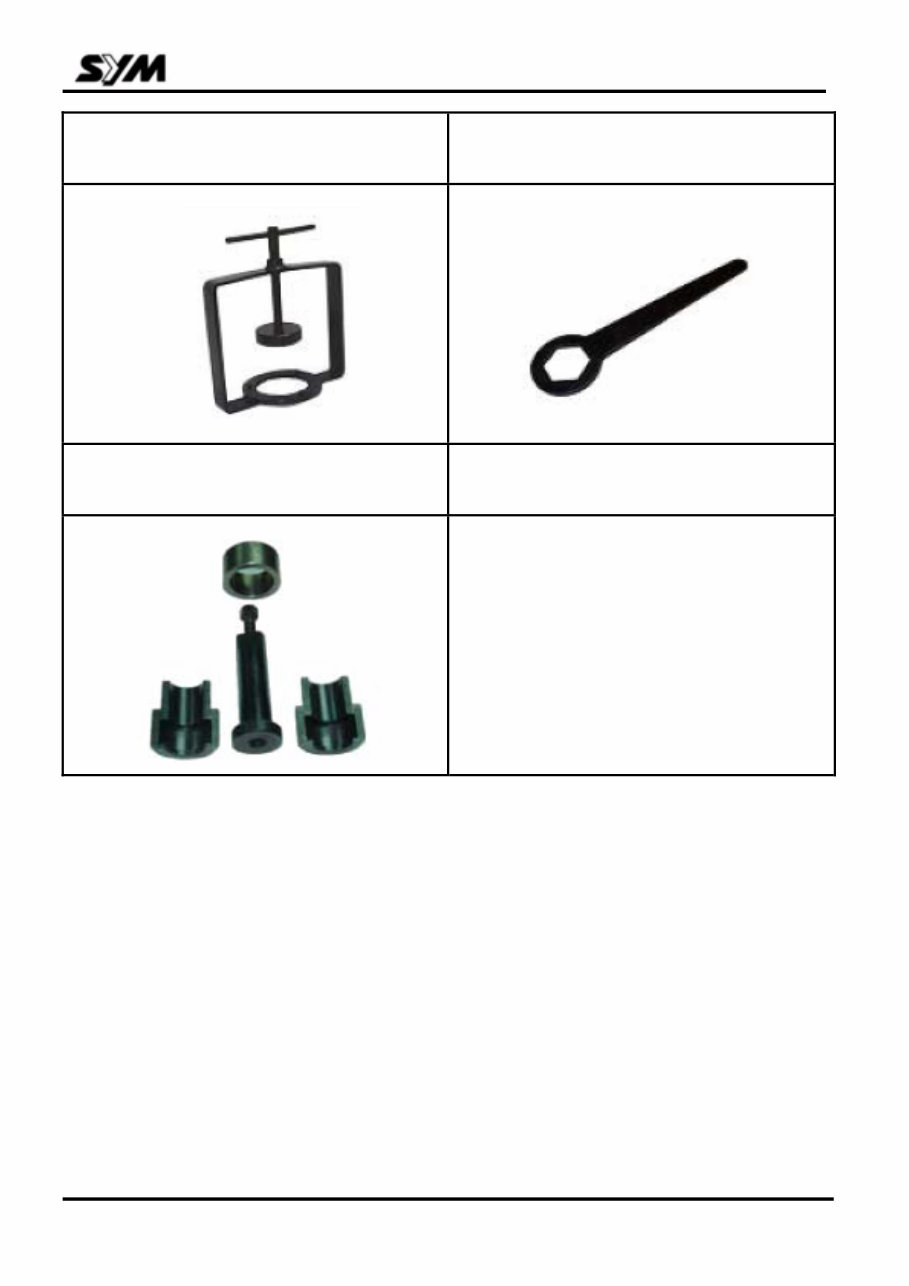 SYM FIDDLE 2 125 Scooter Shop Manual preview img 7