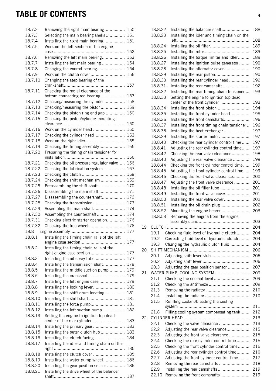 KTM 1190 RC8 RC8R Bike Service & Repair Manual preview img 6