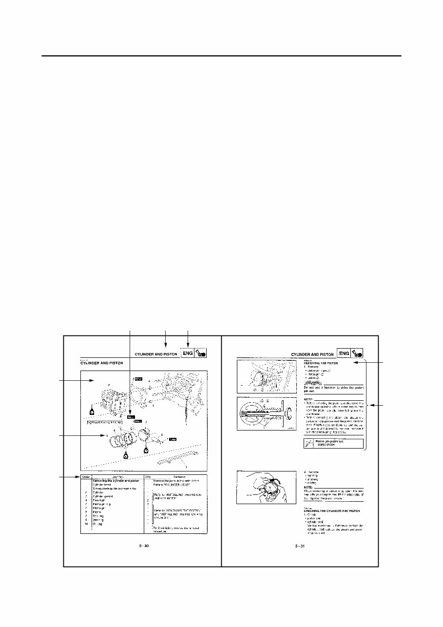 2005-2011 Yamaha Xt125r Xt125x Service & Repair Manual preview img 4