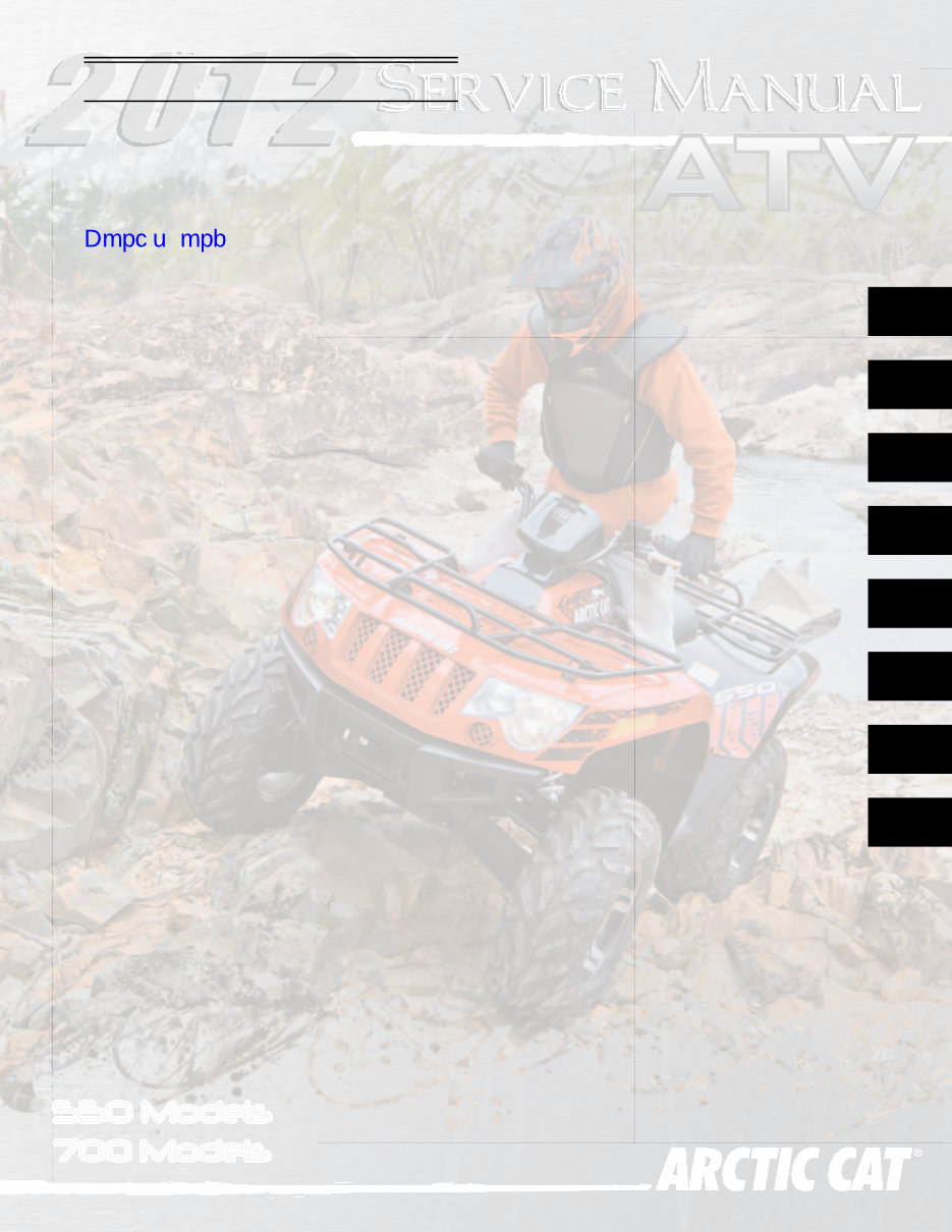 2012 Arctic Cat 550 700 ATV Repair Manual preview img 2