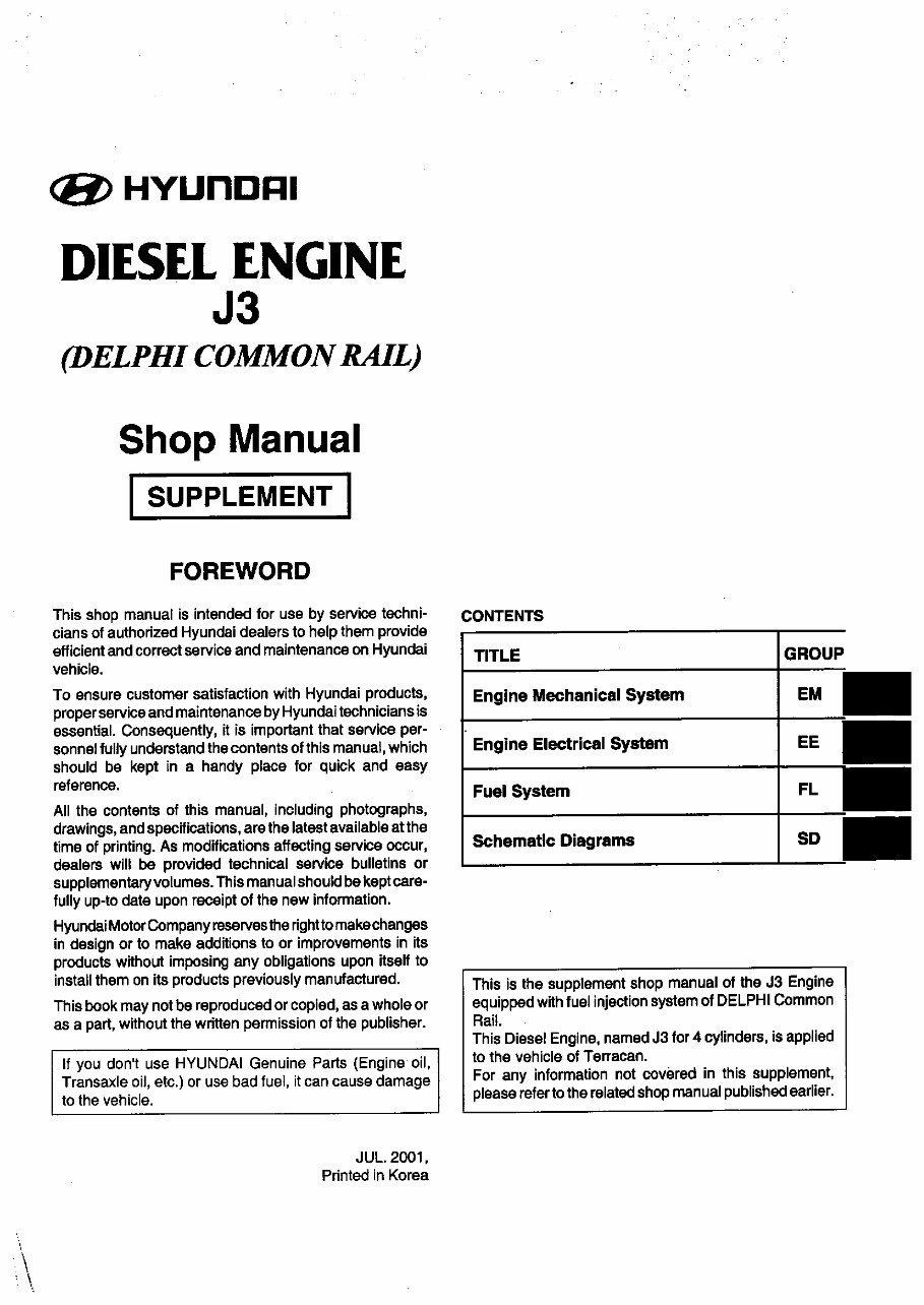 HYUNDAI TERRACAN J3 DELPHI COMMON RAIL Diesel Engine Service Repair Manual preview img 1