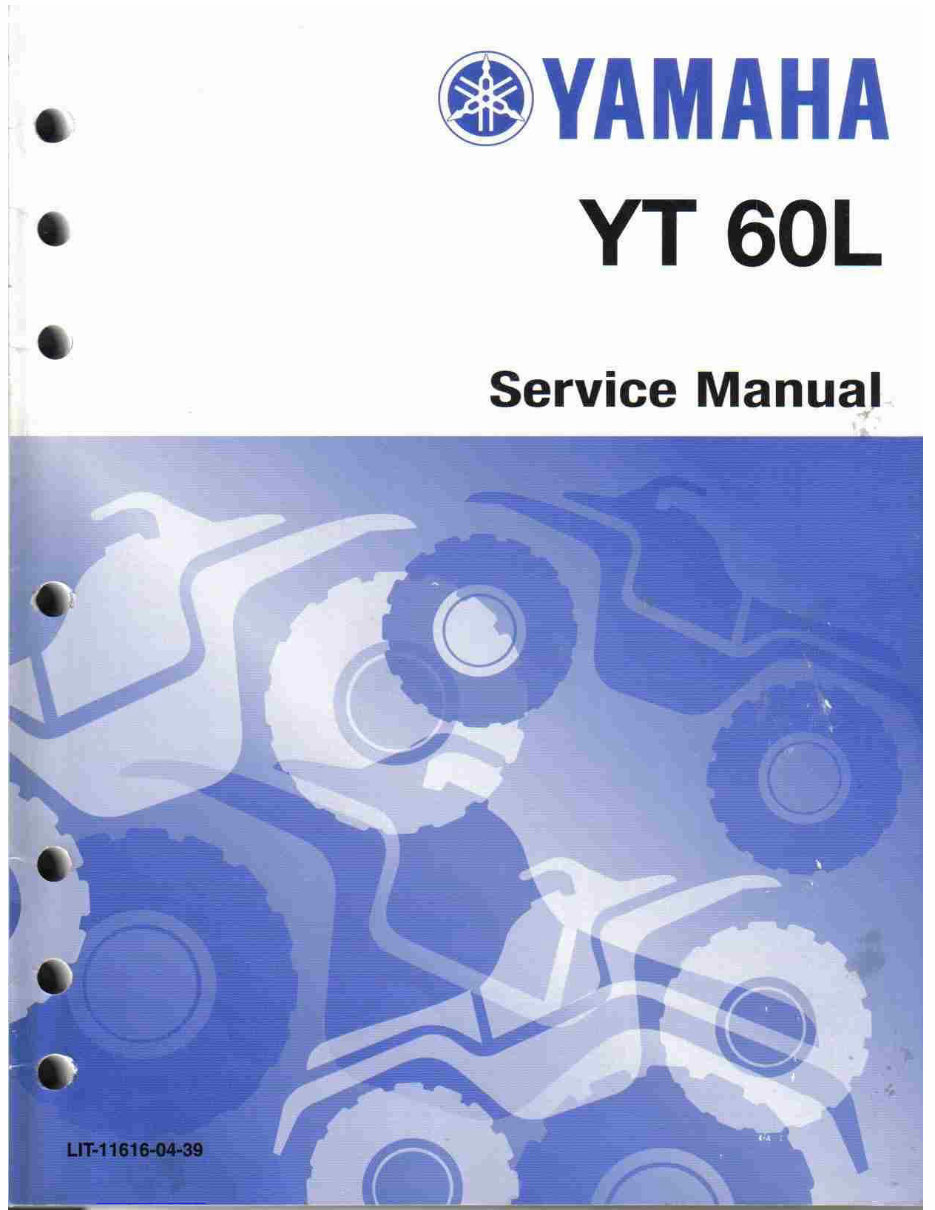 1984-1985 Yamaha Tri-Zinger YT60 Service & Repair Manual preview img 1