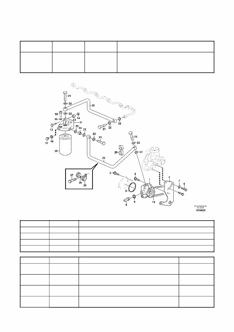 Volvo EC290B LC, EC290B LR Excavator Service Parts Catalogue Manual INSTANT SN: 17001 and up, 35001 and up, 85001 and up preview img 1