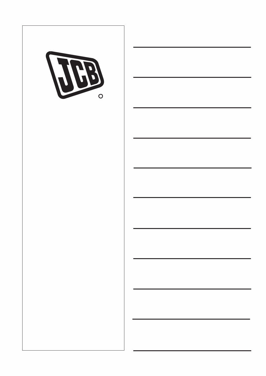 JCB 165 165HF Robot Workshop Repair Service Manual preview img 1